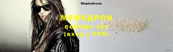 марки nbome Горняк