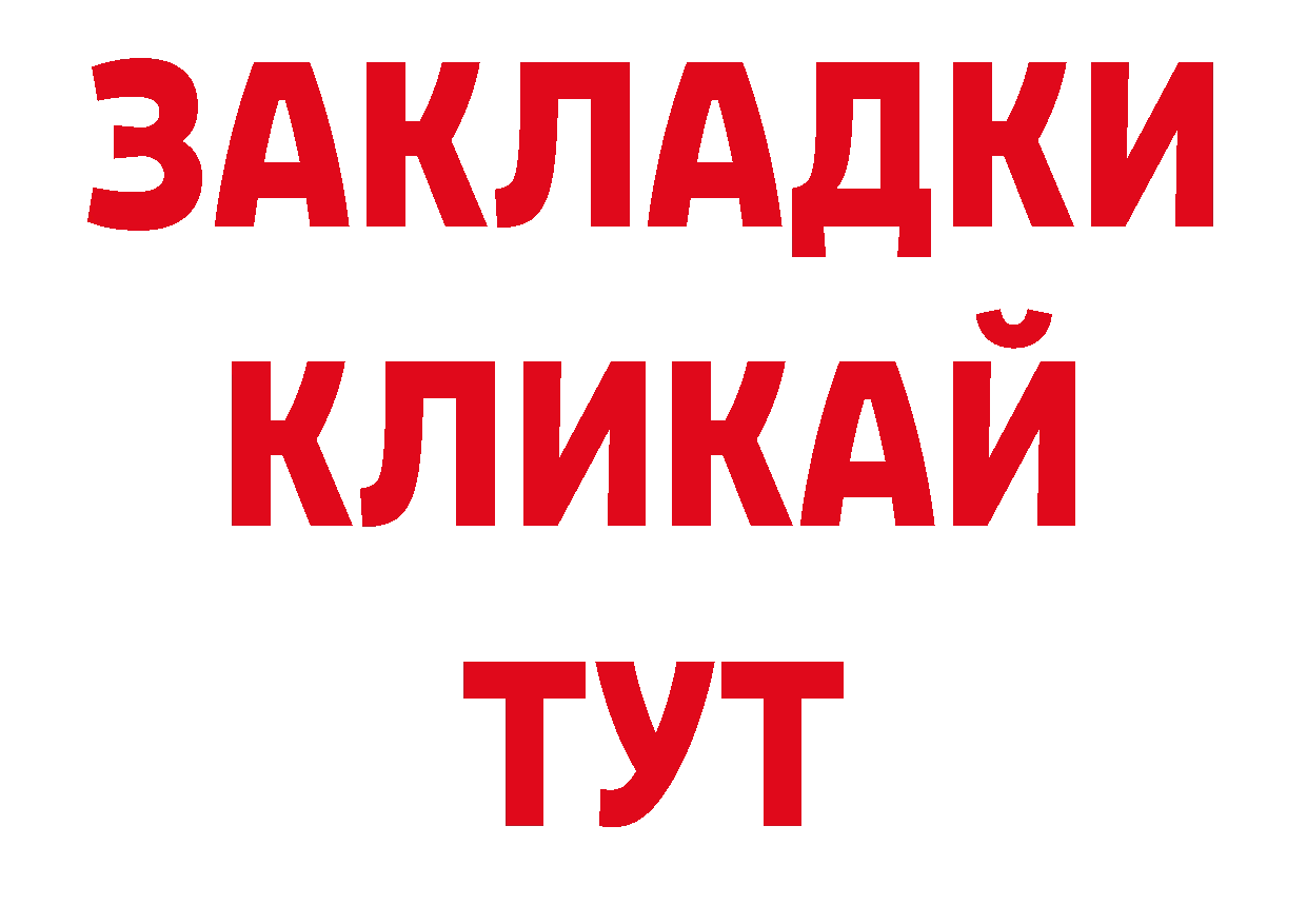 Экстази бентли как войти нарко площадка кракен Ленинск-Кузнецкий